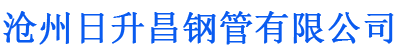 资阳螺旋地桩厂家